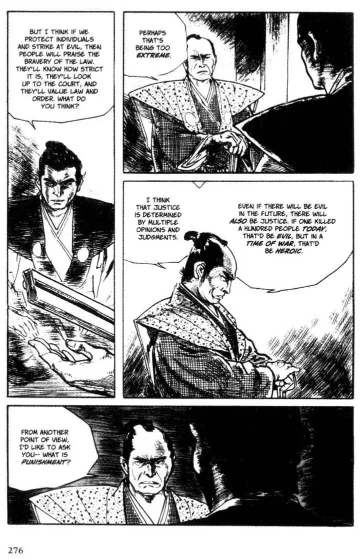 Samurai Executioner Chapter 8 79